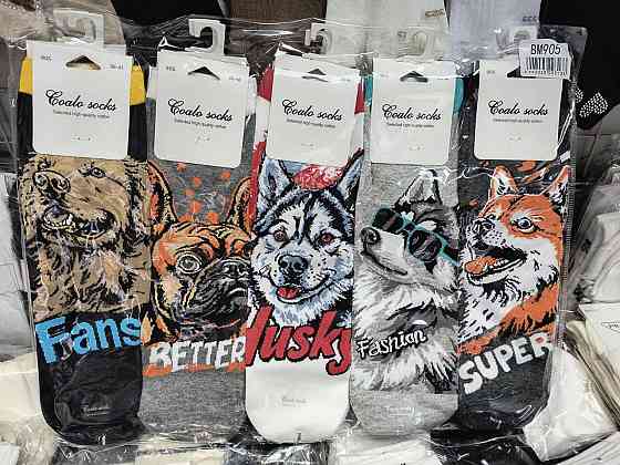 Носки в наборе из 5шт. Яркие мужские носки с приколами. Coalo socks. Размер 36-41 Киев