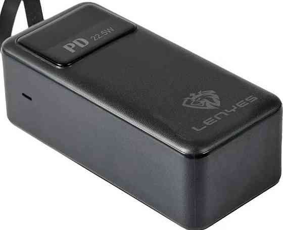 Повербанк : LENYES RX521D Power Bank 4 USB с быстрой зарядкой 50000mAh. Киев