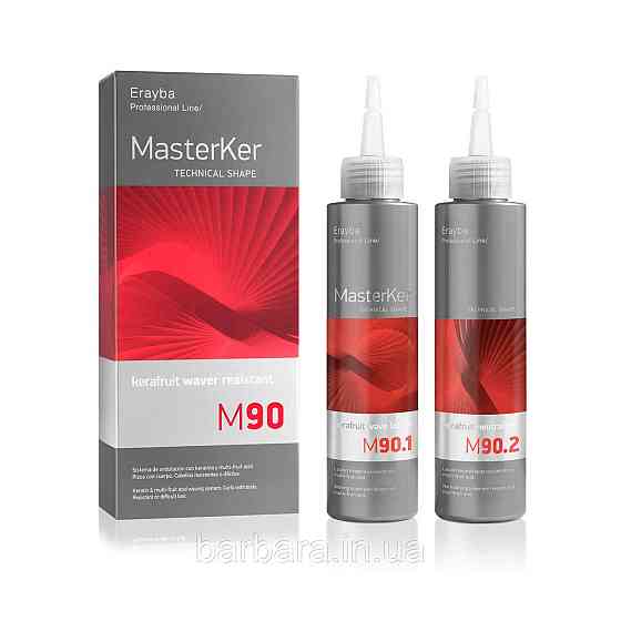 Набор для химической завивки Erayba MasterKer M90 з керетином Киев