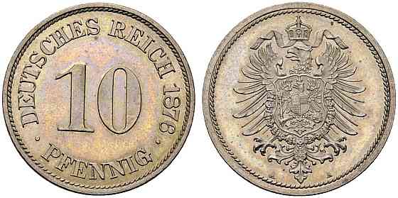 10 пфеннігів 1876 A - Німеччина Полтава