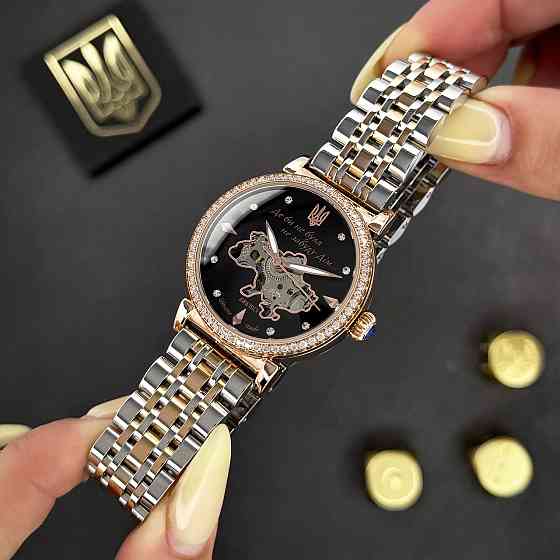 Awarder 047 Де би не була Silver-Gold-Black Киев