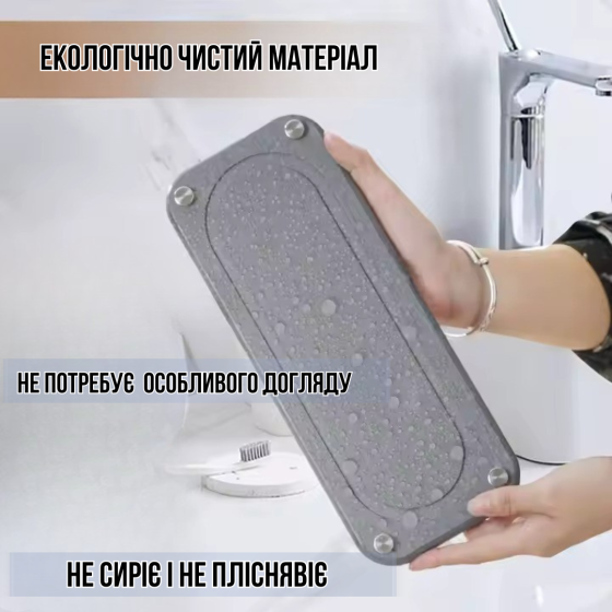 Подставка универсальная для ванной комнаты душа,кухни для принадлежностей каменная из диатомита светло-серая Каменец-Подольский