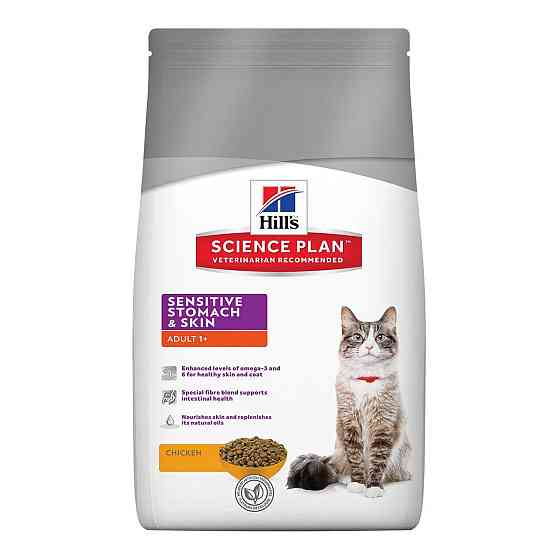 Корм для котів Хіллс Hills SP Feline Sensitive Stomach & Skin сухий корм для шлунку і шкіри з куркою, 7 кг Вінниця