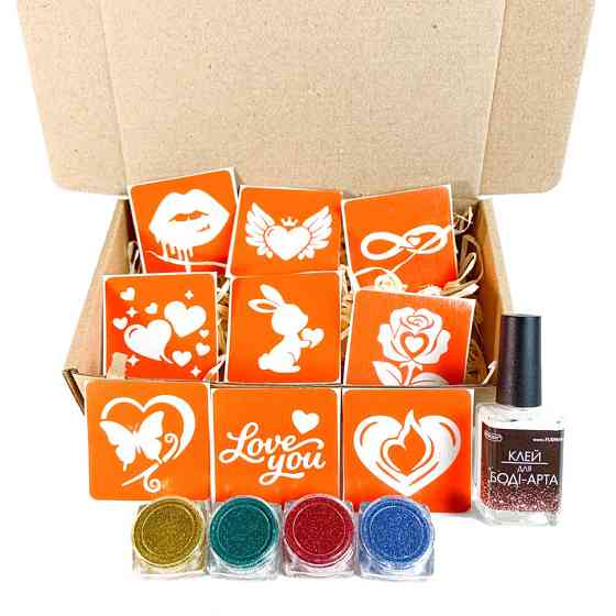 Набір для біо-тату "Love Story #2 - гліттер" set-love-story-2-glitter 9 трафаретів Вінниця