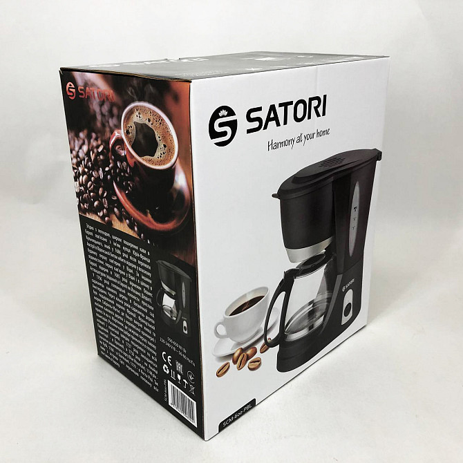 Маленька кавомашина для дому Satori, Апарат для кави для дому Кавоварка настільна компактна YW-16 Одеса - фото 8