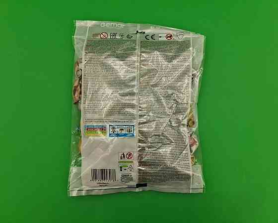 Повітряні кульки хром асорті 5" (13 см) 100 шт Gemar (1 пач.) Харків