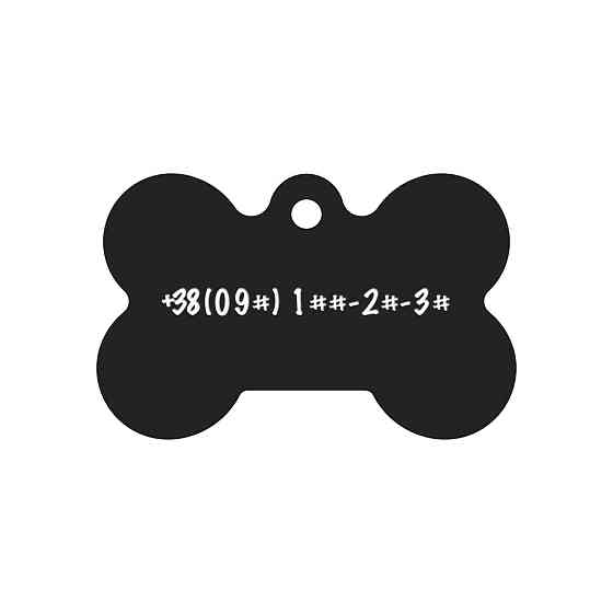 Адресник для собаки Black 38x25мм Київ