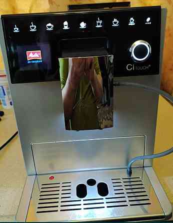 Кавомашина Melitta CI touch. Київ