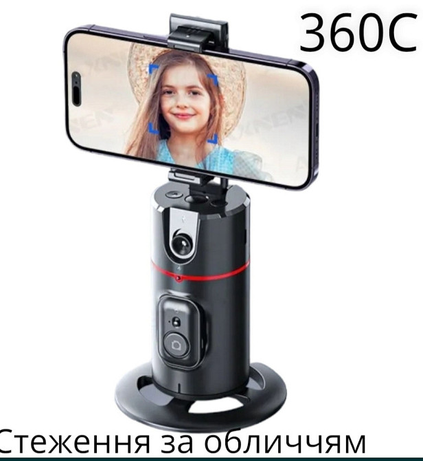 Підставка під Смартфон стабілізатор. Харків - фото 1