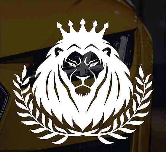 Виниловая наклейка на авто и любую поверхность в Любых размерах  - ЛЕВ С КОРОНОЙ Черновцы