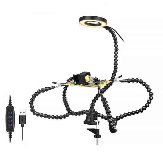 Держатель для пайки с лупой и подсветкой Киев