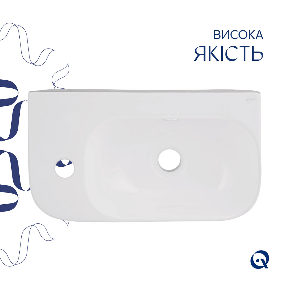 Комплект Qtap Tern: Раковина подвесная прямоугольная левая 450х250х158 мм White + Донный клапан PU02O Киев - изображение 4