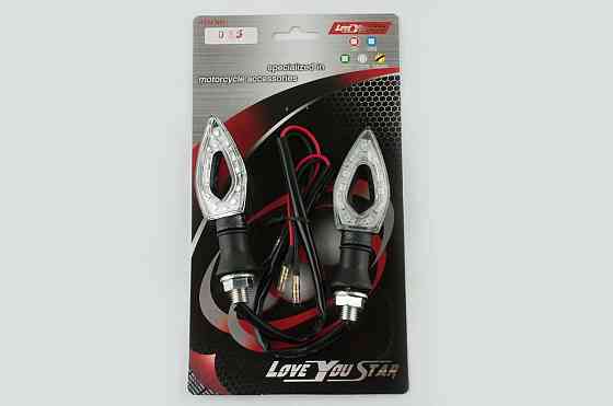 Повороти світлодіодні, стріла (пара) (чорні, біле скло) ST Мукачево