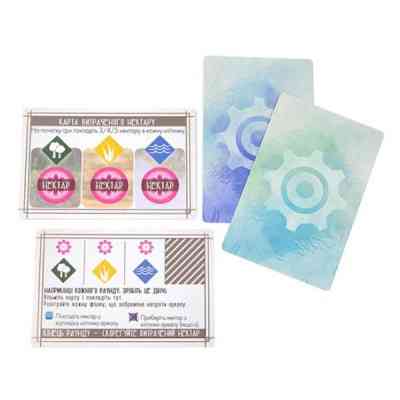 Настільна гра Ігромаг Крила: Птахи Океанії (Wingspan: Oceania Expansion) (STM903) Вінниця