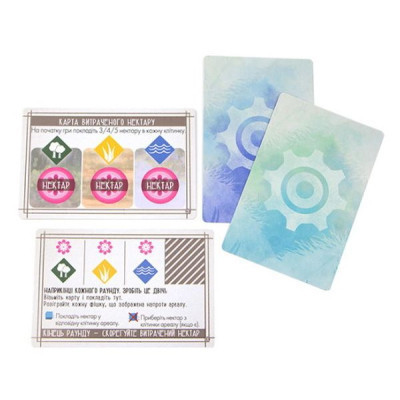 Настільна гра Ігромаг Крила: Птахи Океанії (Wingspan: Oceania Expansion) (STM903) Вінниця - фото 3