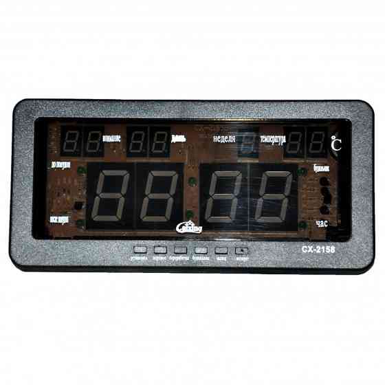 Годинник CAIXING CX-2158 (Зелений) 1228 Київ