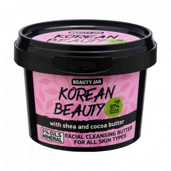 Очищающие сливки для лица Korean Beauty Beauty Jar 100 г Киев