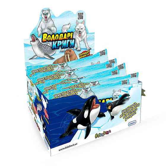 Стретч-іграшка у вигляді тварини – Володарі криги Дніпро