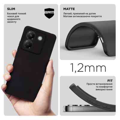 Чехол для мобильного телефона Armorstandart Matte Slim Fit Xiaomi Poco M7 Pro 5G Camera cover Black (ARM83151) Винница