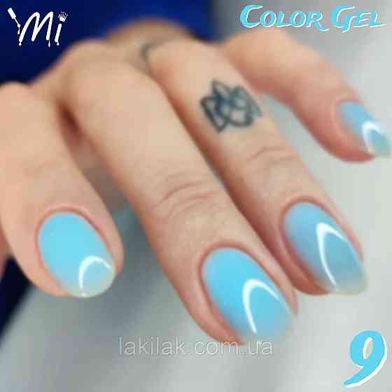 Гель для нарощення нігтів Mi Color Gel 09 (блакитний) 5мл Херсон