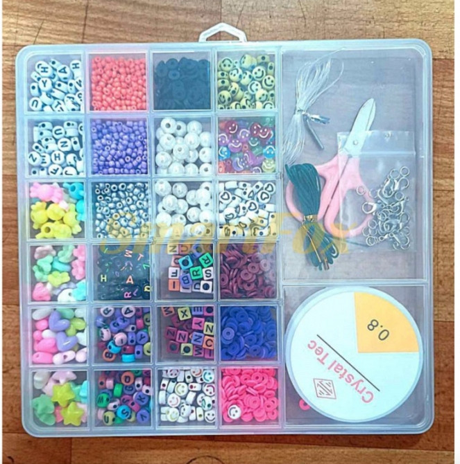 Набор для творчества органайзер с бисером и бусинами Винница - изображение 1
