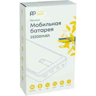 Батарея універсальна PowerPlant A16005 25200mAh, PD/85W, DC/5-20V 10 connectors (PB931200) Вінниця