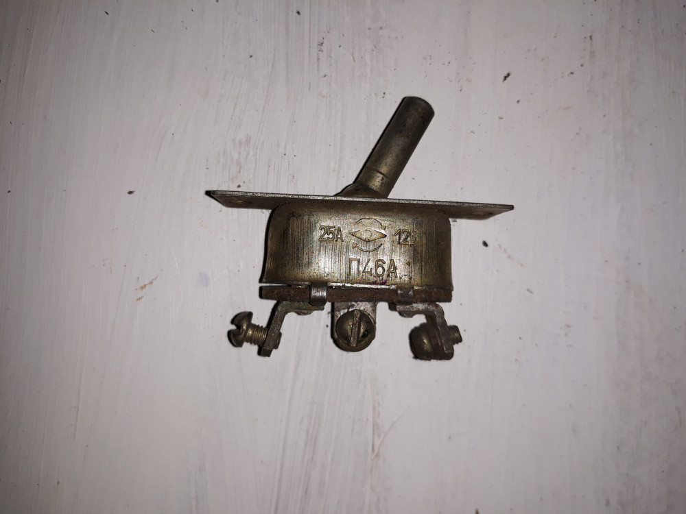 Переключатель противотуманных фар Краз 255 П46А.  П46 3710000 А Харьков - изображение 1