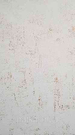 Шпалери вініл на флізеліні Caselio 0.53х10 Beton 2 під штукатурку під бетон білі із золотистим різні відтінки Київ