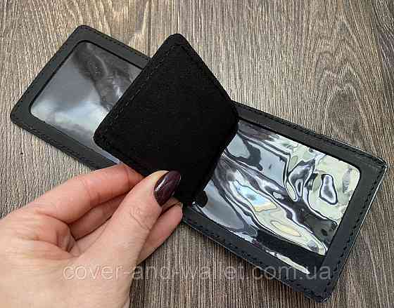 Обложка СБУ с карманом из винтажной кожи черного цвета P_Leather Киев