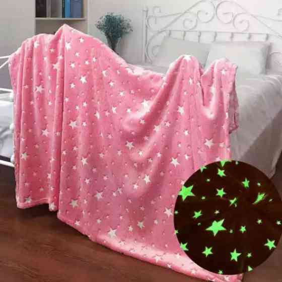 Плед светящийся в темноте, Светящееся в темноте одеяло BLANKET, Светящееся одеяло-покрывало MQ-47 Львов