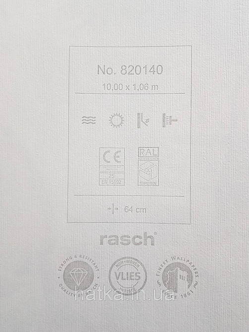 Обои виниловые на флизелиновой основе Rasch Florentine 1.06х10 цветы крупные бордовые розовые зеленые на белом Киев - изображение 5