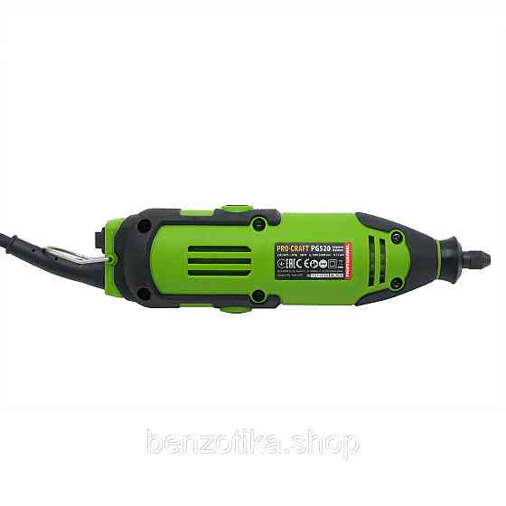 Гравер Procraft PG520 Киев