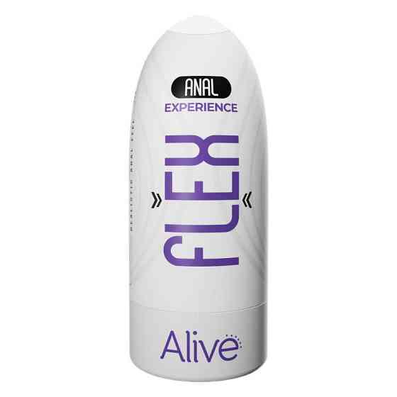 Мастурбатор-анус в колбе Alive Flex Anal M бежевый, 16 х 6.5 см Sex Aura Киев