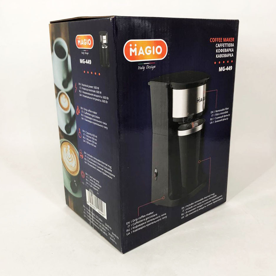 Электрокофеварка капельная, Кофейная машинка, Машина для заваривания кофе Апарат для кофе дома XZ-26 Львов - изображение 8