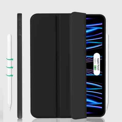 Чохол до планшета Armorstandart Tri Fold Soft TPU Silicone Apple iPad Pro 11&quot; M4 2024 Black (711744) Вінниця
