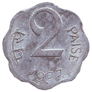 Монета 2 пайса. 1977,78 рік, Індія. ("*" - Хайдарабад) (Д) Полтава - фото 1