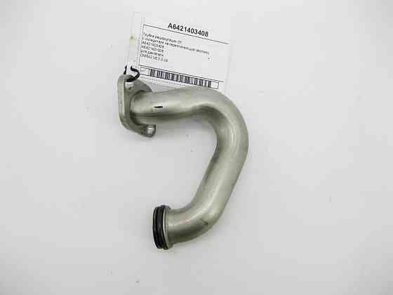 Mercedes-Benz  A6421403408 Трубка рециркуляції ОГ з охолоджувача на перемикаючу заслінку для двигуна OM642 V6 3.0 cdi ML W164 GL X164 E-Class W212 C20 Одесса