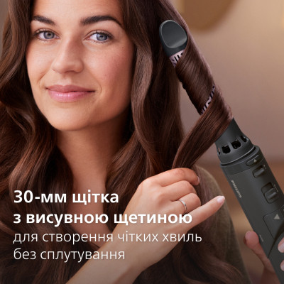 Фен-щітка Philips BHA715/00 Вінниця - фото 6