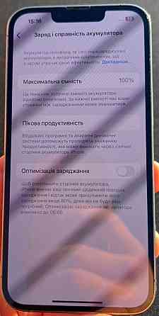 Айфон iPhone 13 Pro 256Gb. АКБ 100% Киев