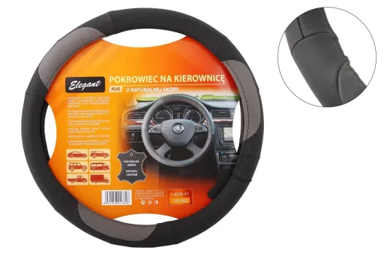 Оплетка на кермо шкіра L Elegant 105 662 чорний/серий Вінниця