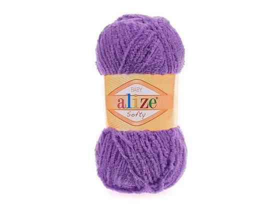 Пряжа Softy 44 5шт/уп 100% Мікрополіестр 50г 115м ТМ ALIZE Київ