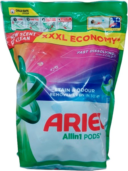 Капсули для прання Ariel Stain&Odour XXXL, 50 caps. Київ - фото 1