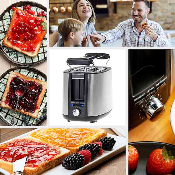 Тостер Adler AD 3214 900Вт/ 2 відділення/7 режимів підсмажування/розморожування/підігрів булочок Вінниця