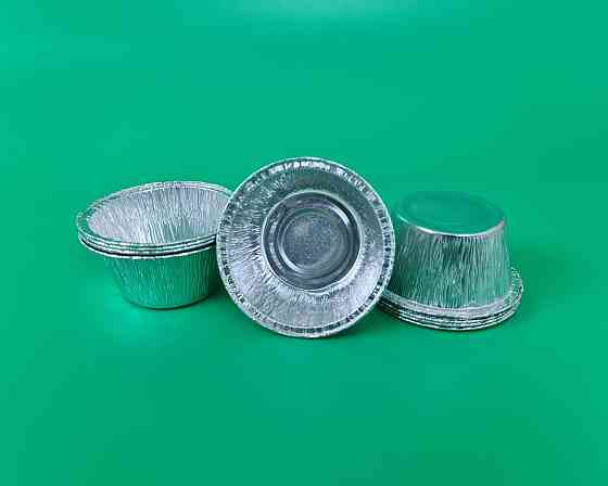 Круглая, пищевая, алюминиевая форма 137мл  С5-01G 100шт (1 пачка) Харьков