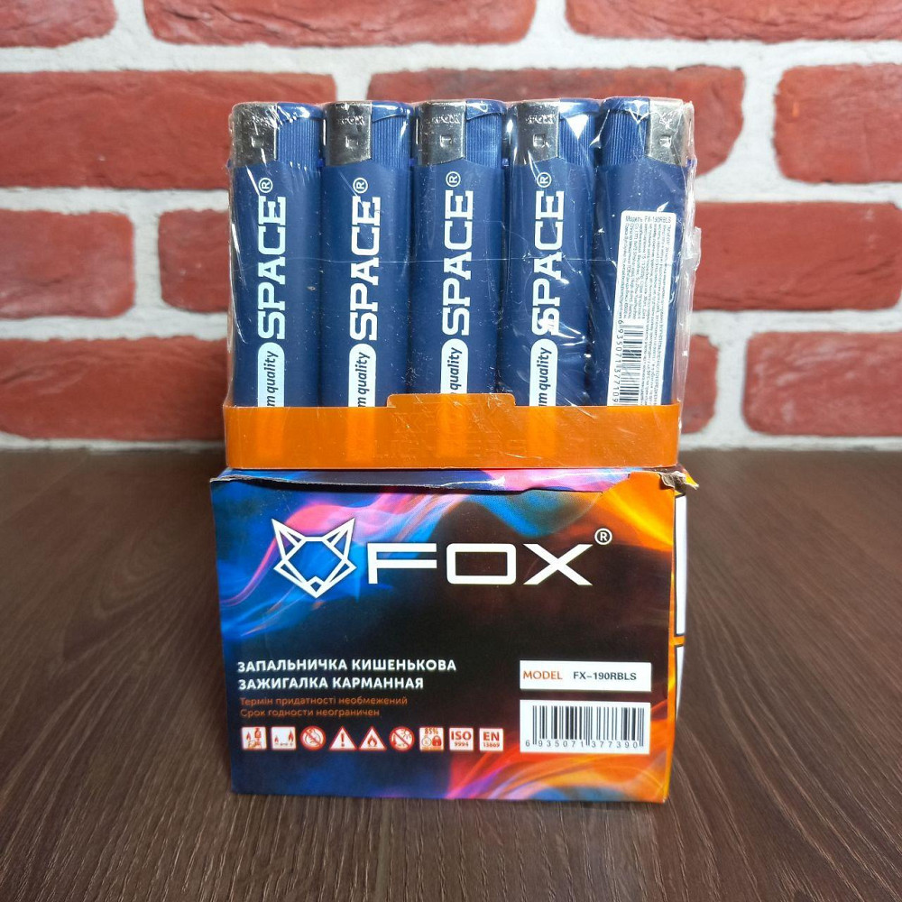 Зажигалка прорезиненная синяя уп/50шт Фокс Харьков - изображение 5