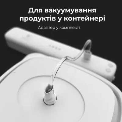 Вакууматор AENO AVS0001 Винница - изображение 5