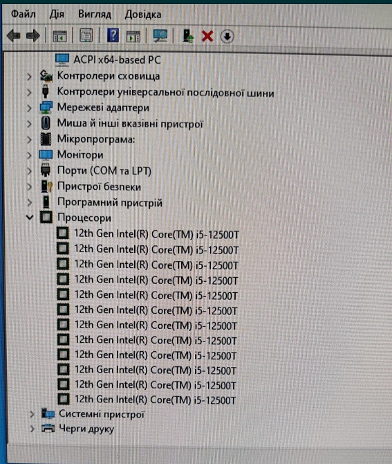 Неттоп Dell Optiplex 5000 i5 12gen/16Gb/256 ssd/Грантія. Київ - фото 8