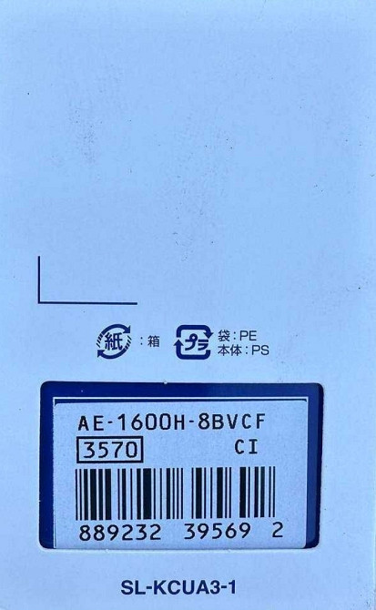 Наручний годинник Casio AE-1600H Киев - изображение 5