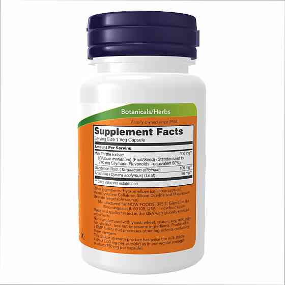 Silymarin Milk Thistle 300mg - 100 vcaps Луцк