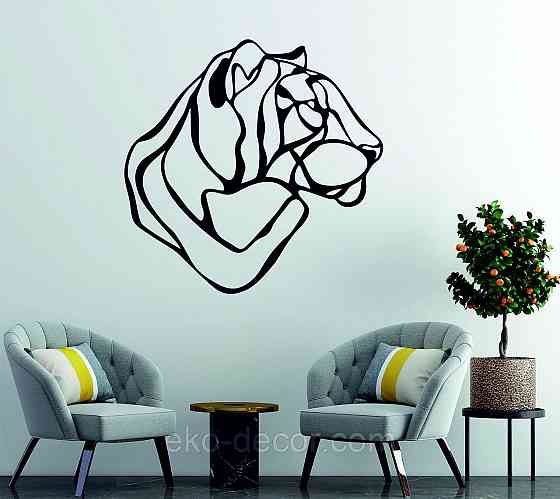 Декоративне настінне Панн «Тигр» Декор на стіну Київ